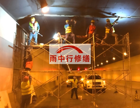 西城地下室地面往上渗水的常见主要原因分析